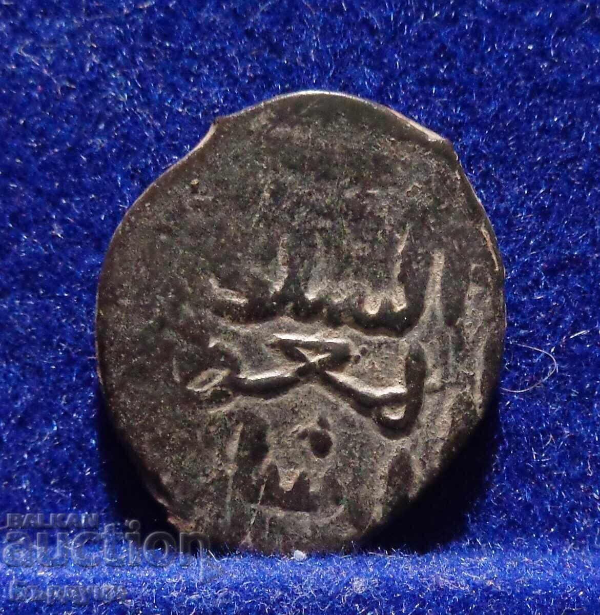 Iconium Sultanate Rum Seljuk copper coin fals mangır with price 18.00 BGN | € 9.20