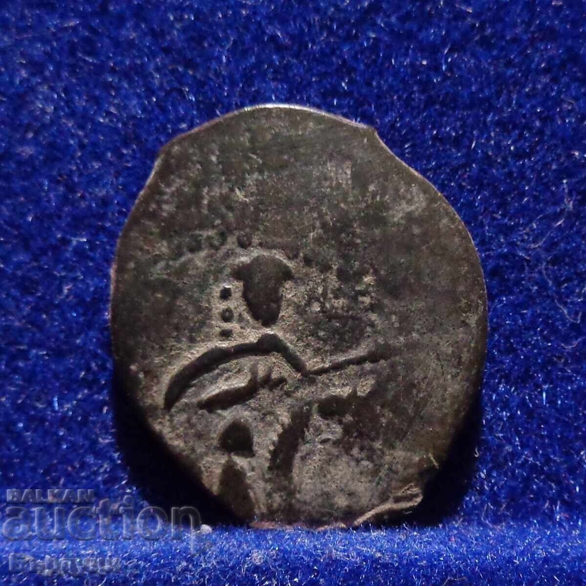 Iconium Sultanate Rum Seljuk copper coin fals mangır