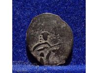 Sultanatul Selgiucizilor din Rum, Konya, monedă de cupru fals mangăr