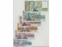 Lot de 6 bancnote 1991 - 1997 Bulgaria UNC