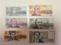 Lot de 6 bancnote 1991 - 1997 Bulgaria UNC