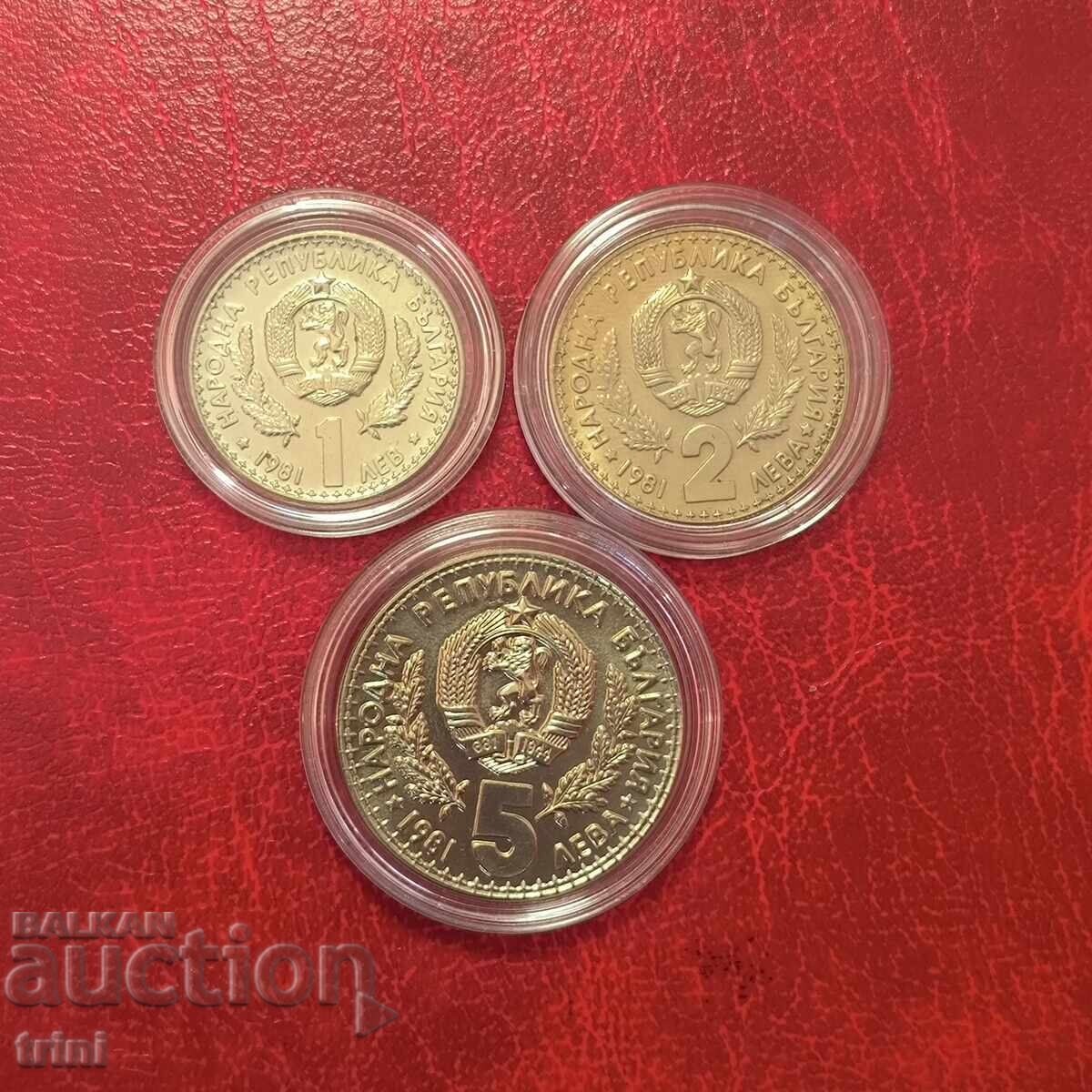Λοτ 1, 2 και 5 Λέβα 1981 εκδ. Παγκόσμια Έκθεση Κυνηγιού με τιμή 30.00 BGN | € 15.34