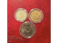 Lot 1, 2, and 5 Leva 1981. World Hunting Exhibition