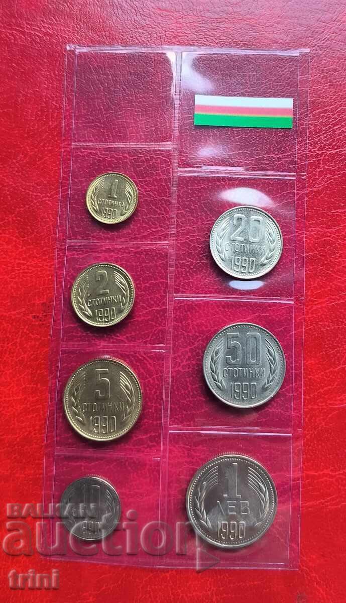 Licitație Set complet de monede de schimb din 1990 Bulgaria Licitație Set complet de monede de schimb din 1990 Bulgaria