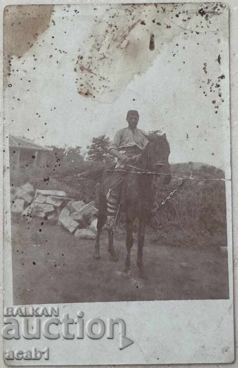 Man on a horse, Slivnitsa with price 9.99 BGN | € 5.11