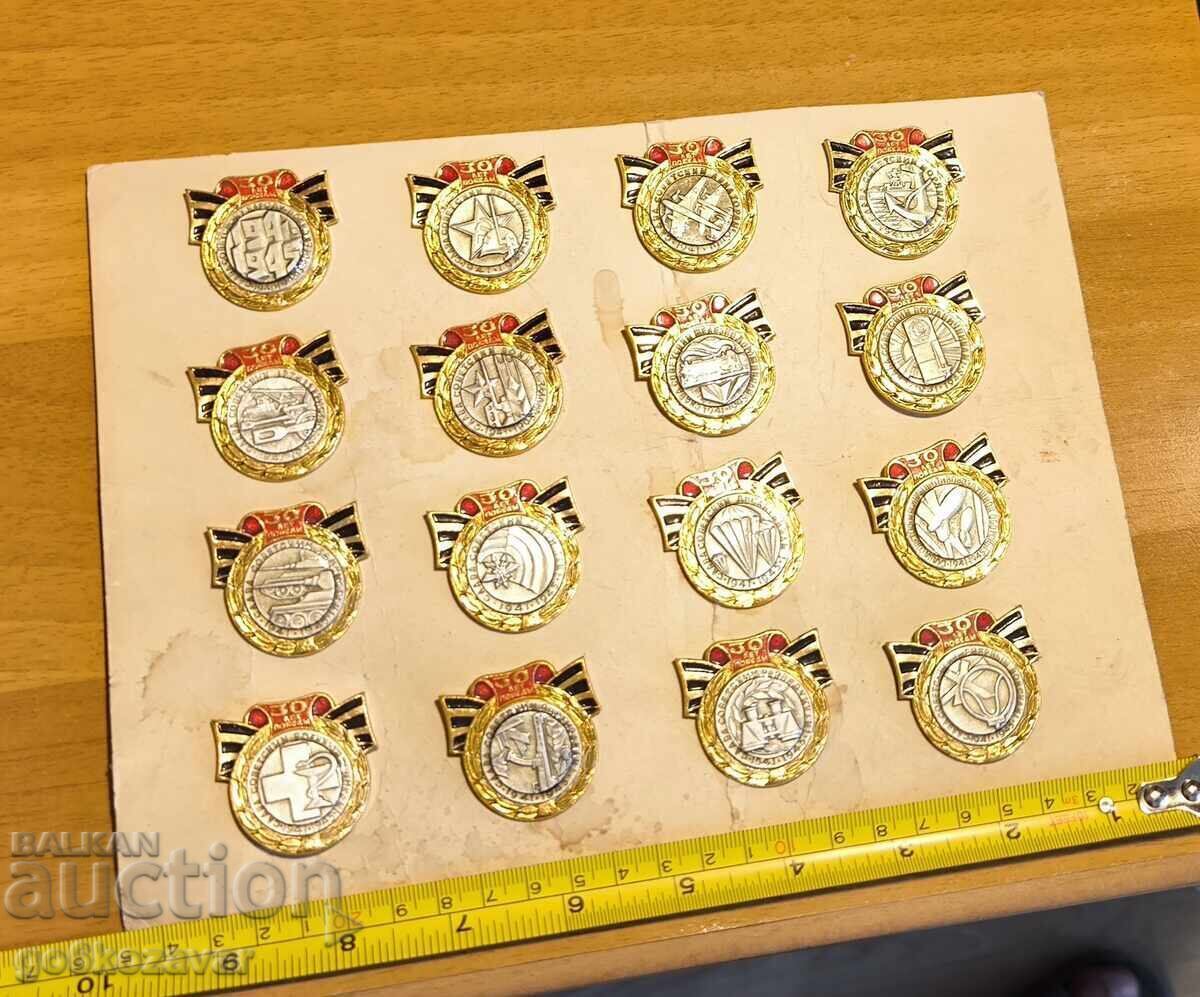Complete Collection USSR 30 Years From the Great Victory! - 5