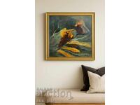 "Преминаване на светлината"