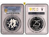 25 Leva 1989 Football PR 68 DCAM * PCGS