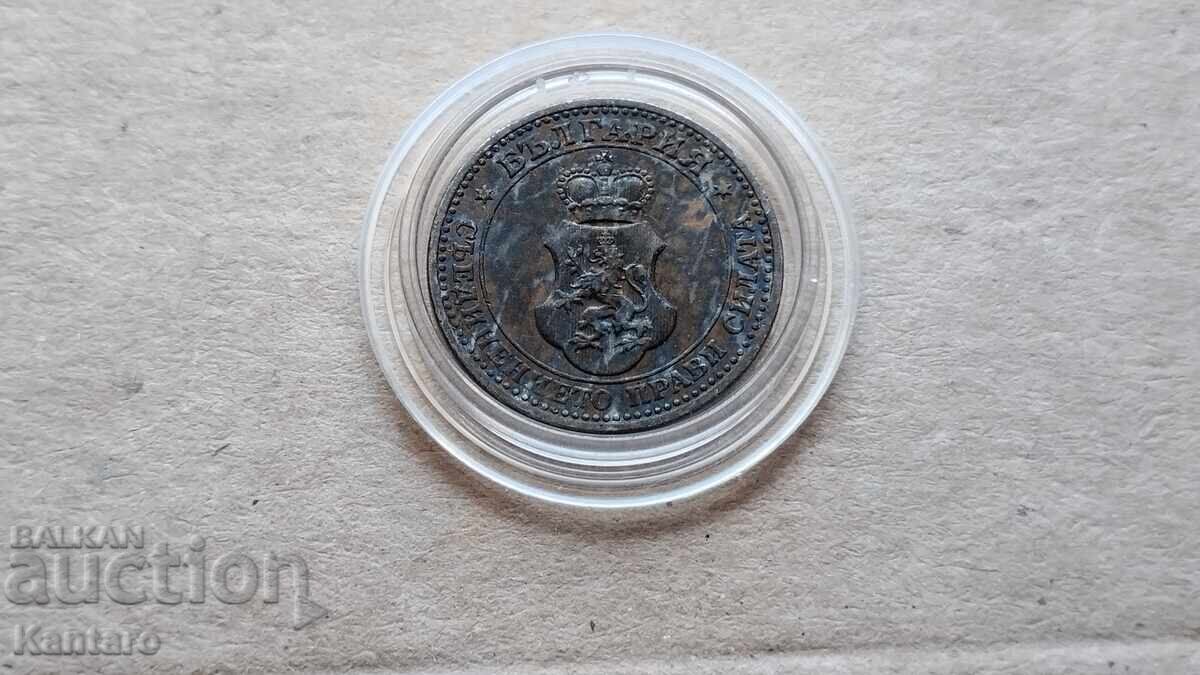 Coin - BULGARIA - 5 stotinki - 1912 - 1 - 5 Coin - BULGARIA - 5 stotinki - 1912 - 1 - 5