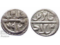 Ottoman Empire Akçe Silver Coin