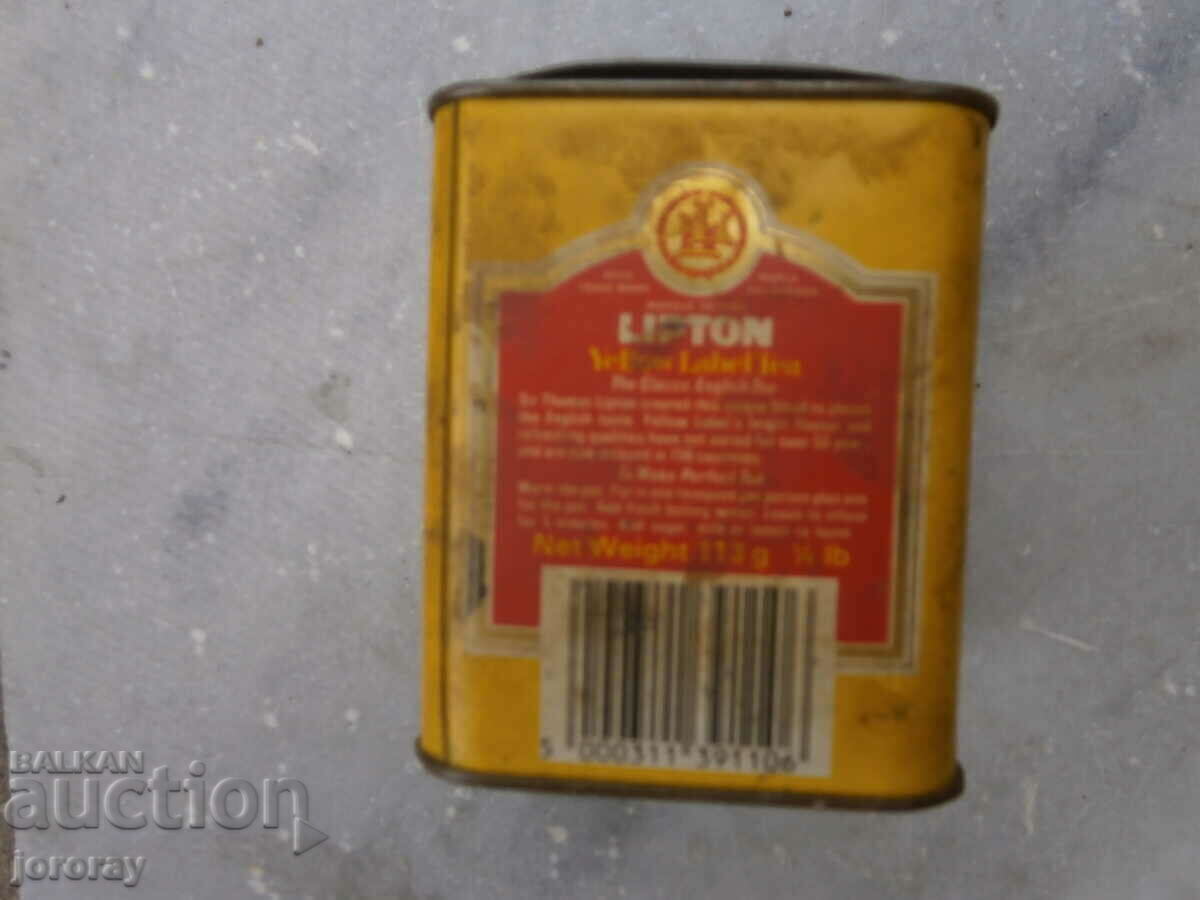 Old metal box with price 5.00 BGN | € 2.56