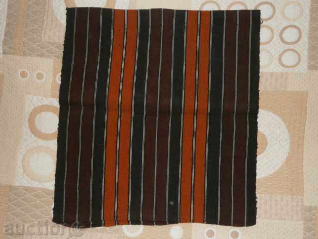 Authentic Rhodope bag Authentic Rhodope bag