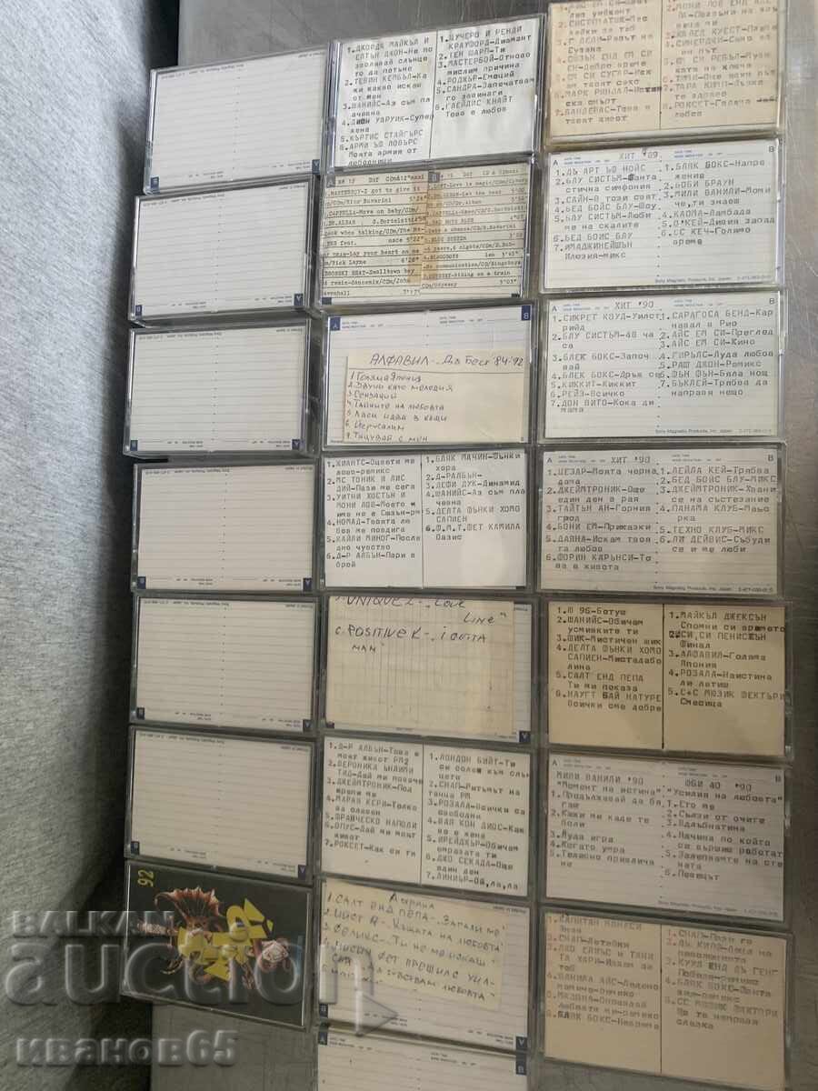 Παράδοση Κασέτες ήχου Sony