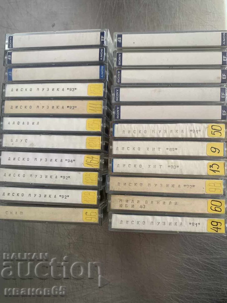 Κασέτες ήχου Sony - 5