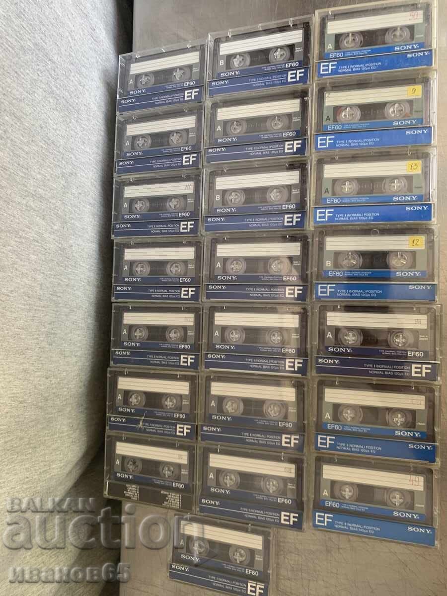 Κασέτες ήχου Sony