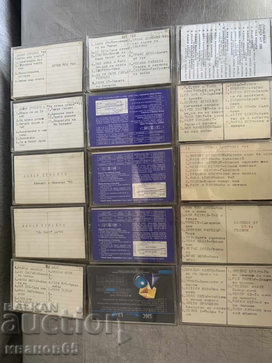 Delivery of Audio cassettes Hitachi and SKC Delivery of Audio cassettes Hitachi and SKC