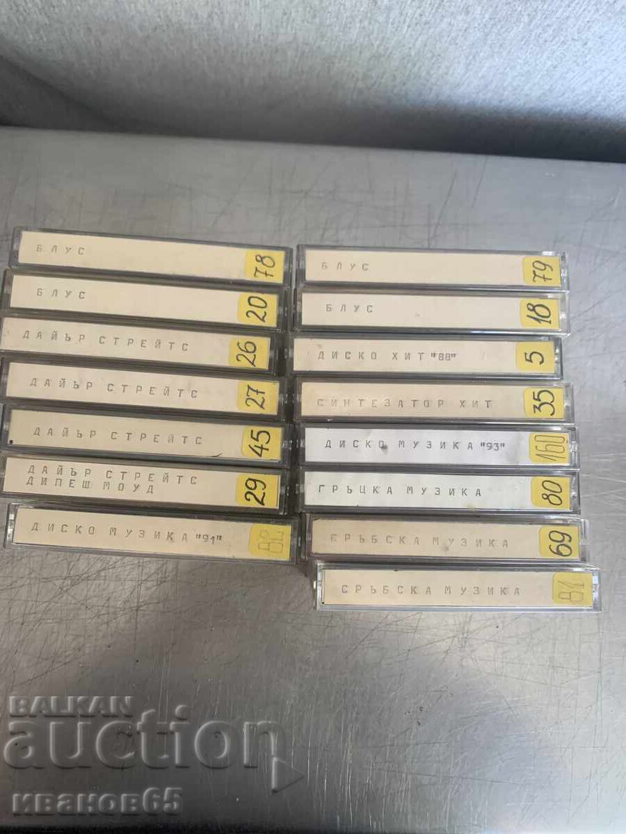 Audio cassettes Hitachi and SKC - 5 Audio cassettes Hitachi and SKC - 5