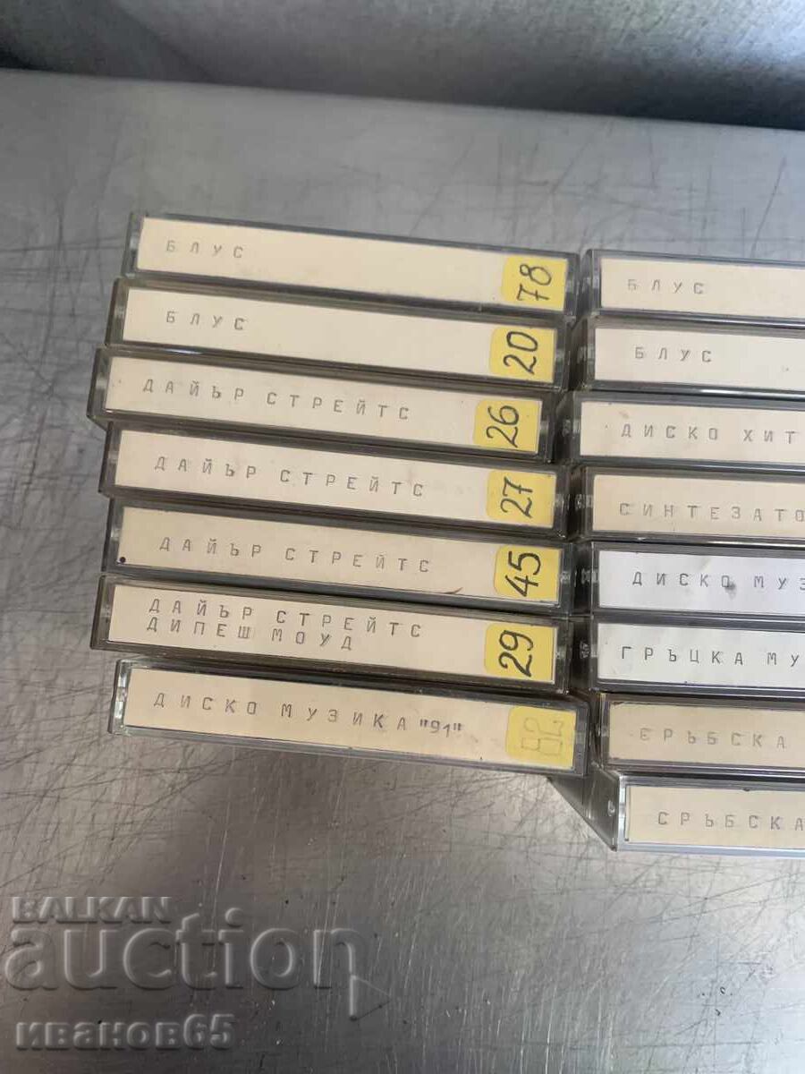 Audio cassettes Hitachi and SKC - 6 Audio cassettes Hitachi and SKC - 6