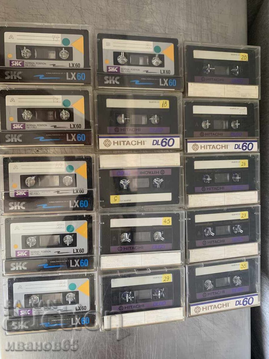 Audio cassettes Hitachi and SKC Audio cassettes Hitachi and SKC