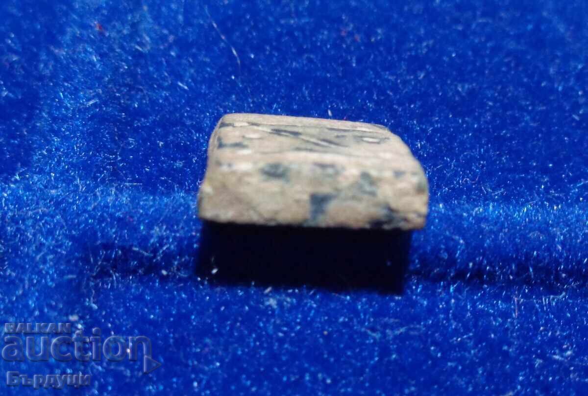 Εκζάγια Βυζαντίου - 5