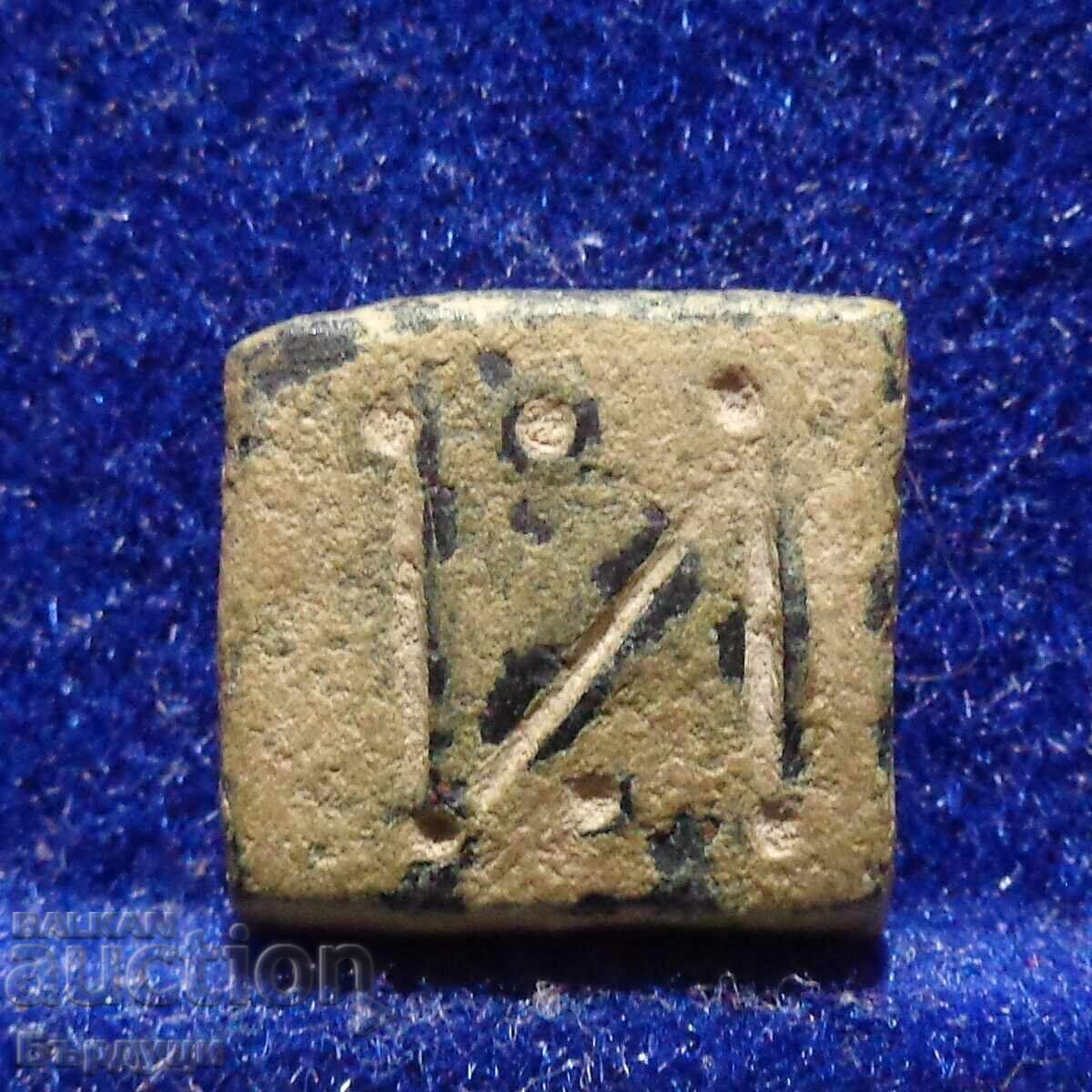 Εκζάγια Βυζαντίου