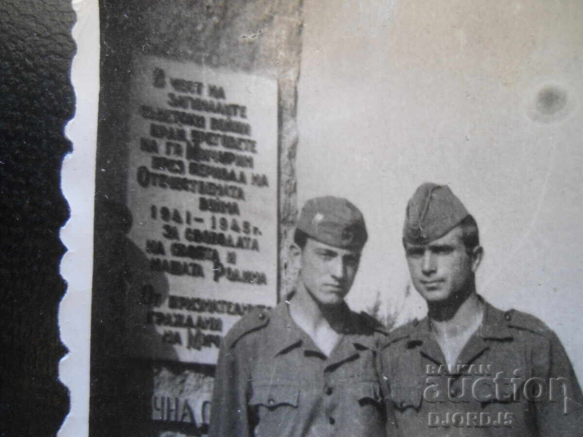 old photo with price 1.00 BGN | € 0.51 old photo with price 1.00 BGN | € 0.51