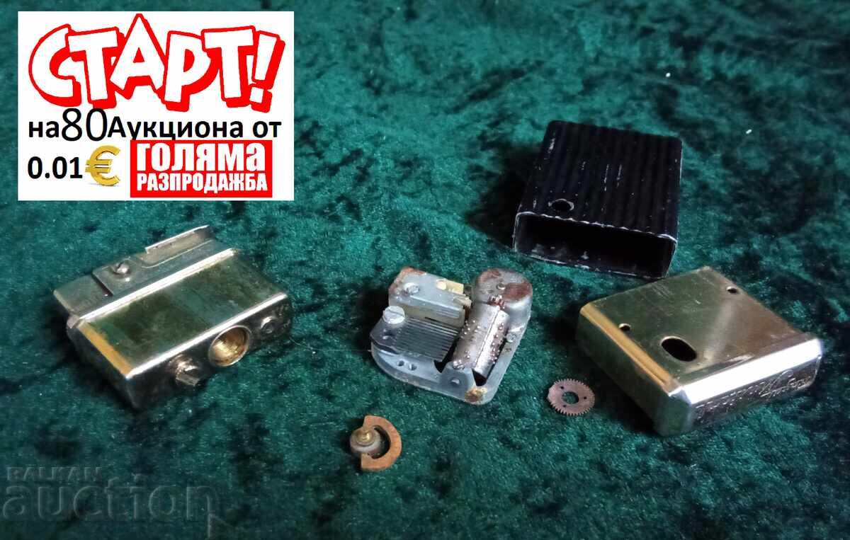 Musical Lighter Royal Musical Lighter, Sankyo Mus