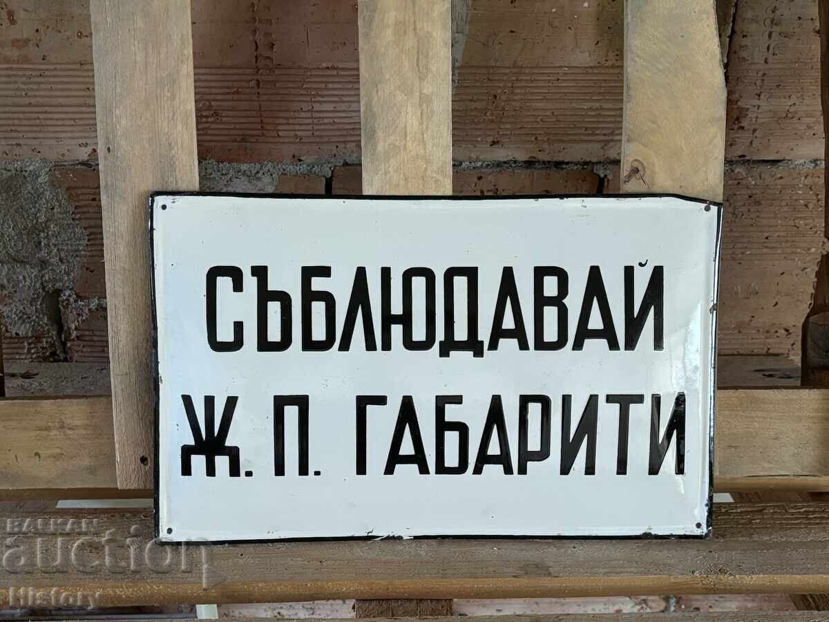 Enamel plate Enamel plate