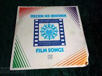 VEA 12239 - Songs from movies