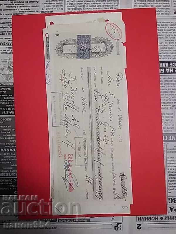 Delivery of Promissory note to Reichsbank, 4 pieces Delivery of Promissory note to Reichsbank, 4 pieces