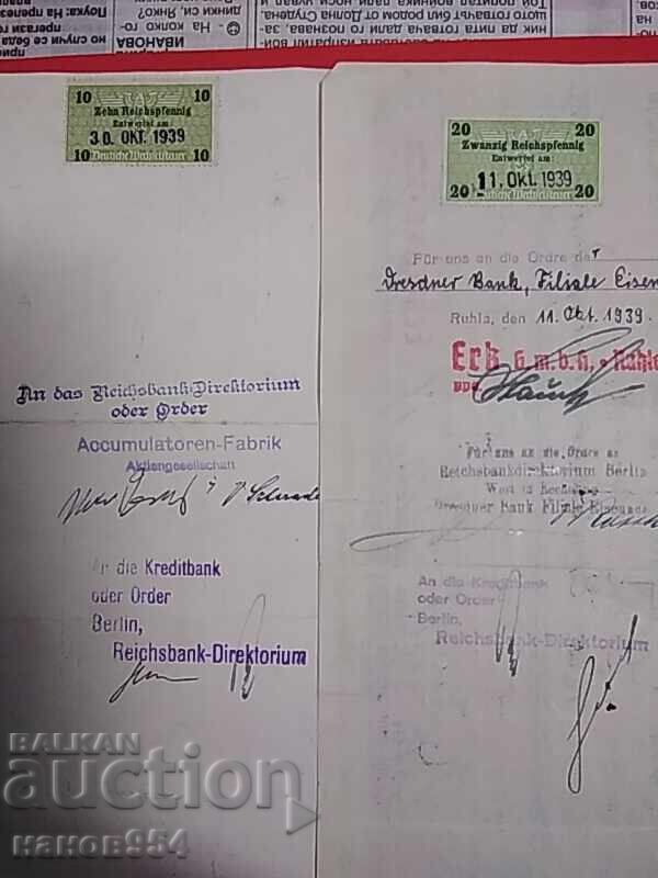 Promissory note to Reichsbank, 4 pieces - 5 Promissory note to Reichsbank, 4 pieces - 5