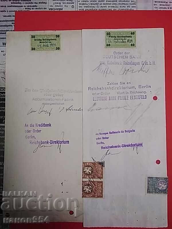 Promissory note to Reichsbank, 4 pieces - 6 Promissory note to Reichsbank, 4 pieces - 6