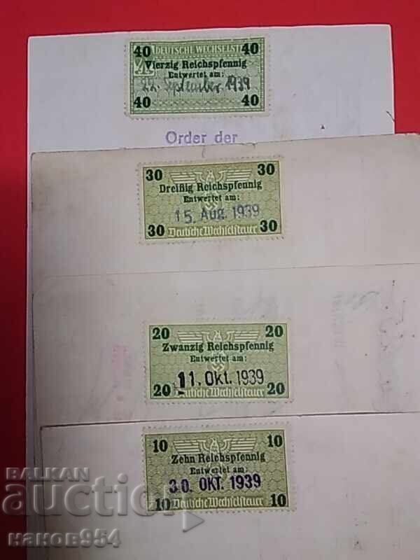 Promissory note to Reichsbank, 4 pieces - 7 Promissory note to Reichsbank, 4 pieces - 7