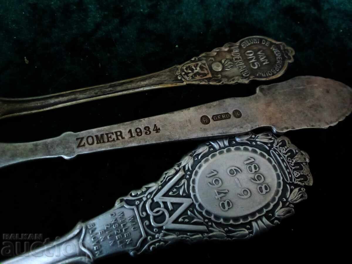 Old spoons with price € 55.00 | 107.57 BGN