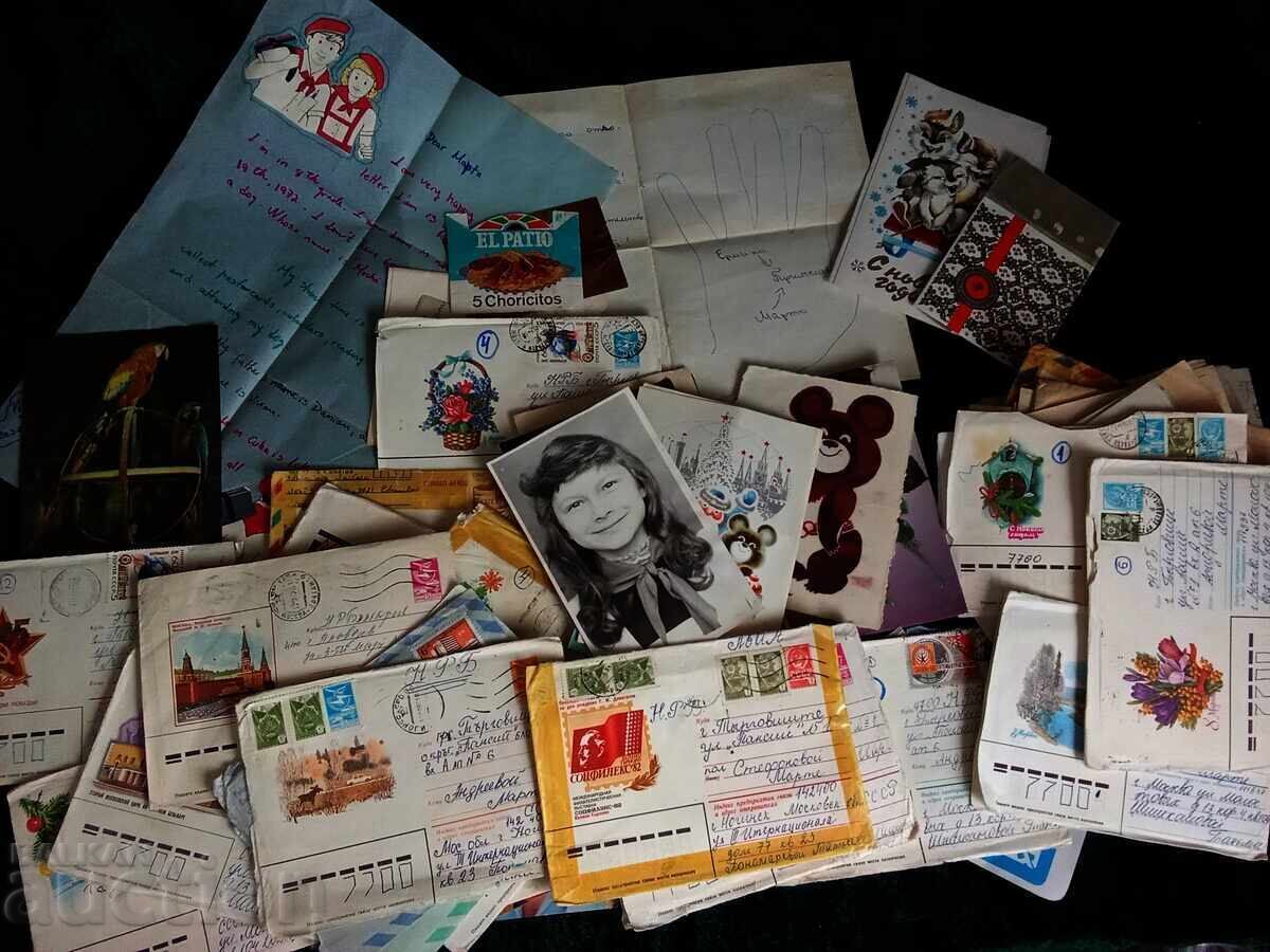 Scrisori vechi de la tovarăși sovietici și alții necunoscuți