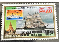 1983 International Stamp Exhibition "Bangkok '83"