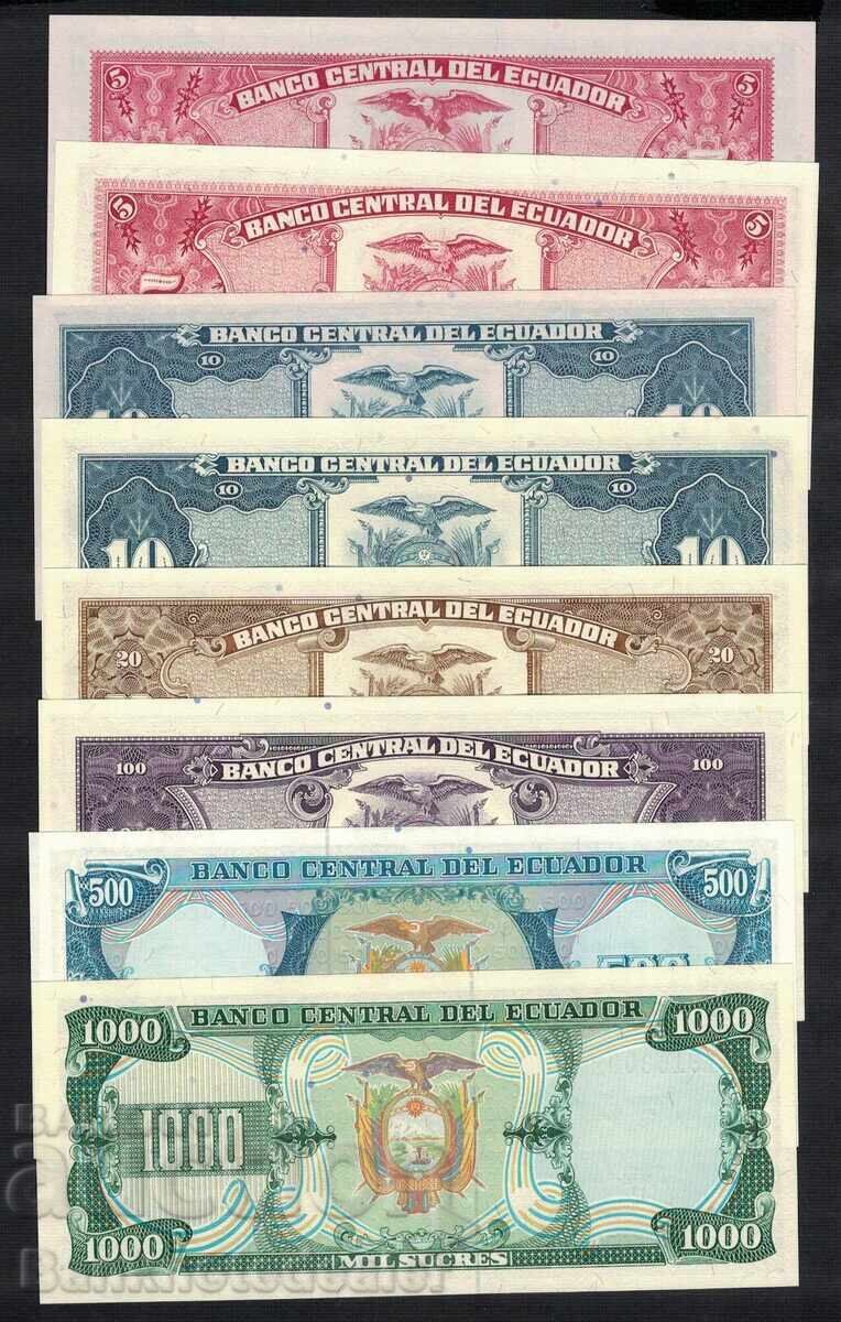 ECUADOR lot of 8 banknotes Sucres1982 /1988 Unc с цена 99.00 лв. | € 50.62