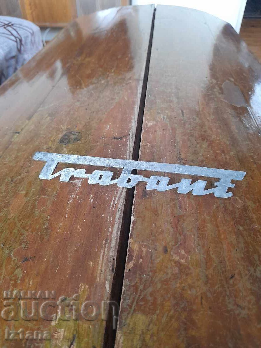Old sign, logo, inscription Trabant, Trabant