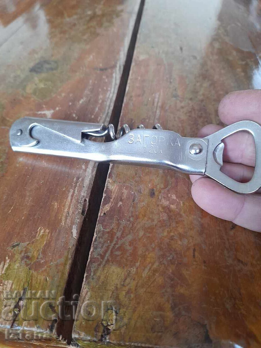 Παλιό ανοιχτήρι, τιρμπουσόν Zagorka με τιμή 16.00 BGN | € 8.18