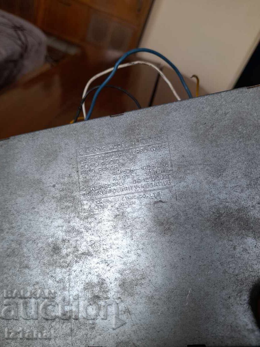 Delivery of Old Sanyo car radio cassette player Delivery of Old Sanyo car radio cassette player