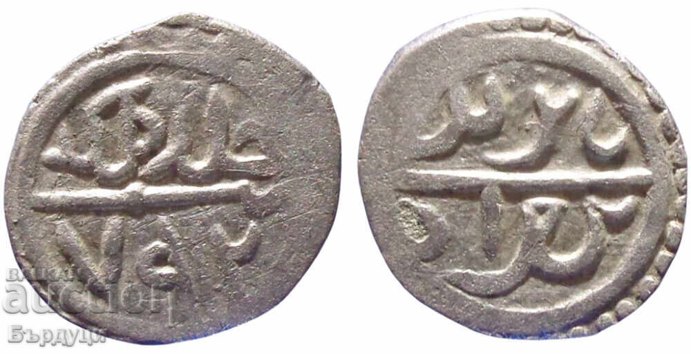 Ottoman Empire Akçe Silver Coin Ottoman Empire Akçe Silver Coin