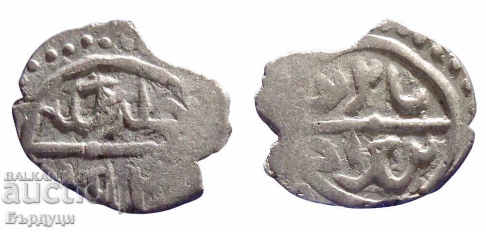 Ottoman Empire Akçe Silver Coin Ottoman Empire Akçe Silver Coin