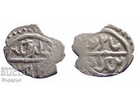 Ottoman Empire Akçe Silver Coin