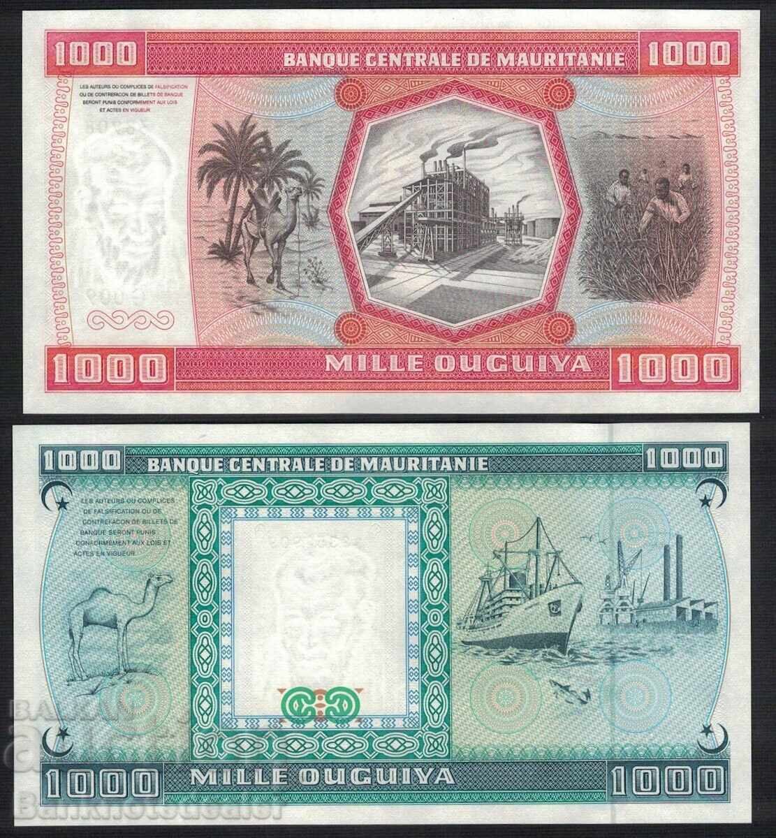 Mauritania Lot of 2 Banknotes: 1000 Ouguiya 1981, 1000 Ouguiya with price 15.00 BGN | € 7.67