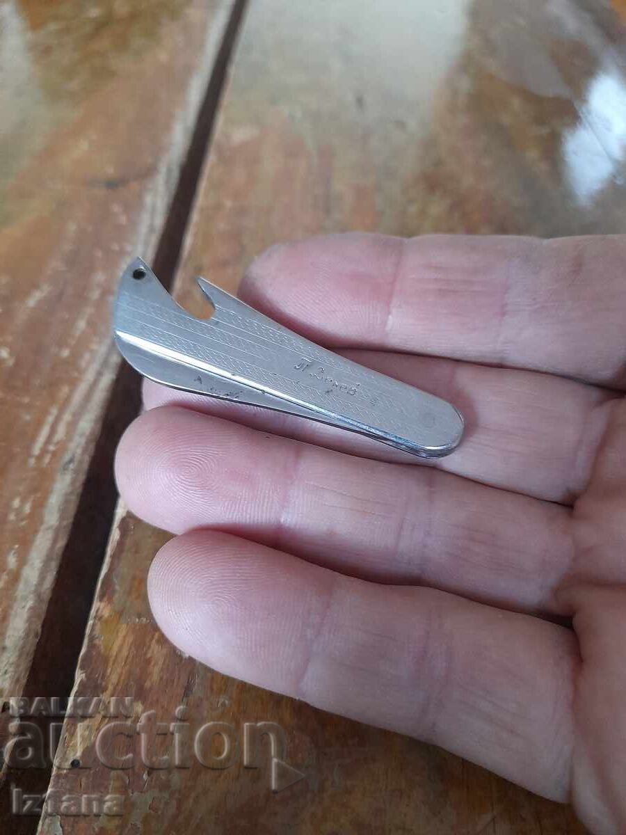 Old pocket knife, blade, blade with price 45.00 BGN | € 23.01 Old pocket knife, blade, blade with price 45.00 BGN | € 23.01