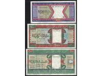 Mauritania lot de 3 bancnote 100 ouguiya 2002 200 ouguiya 2002