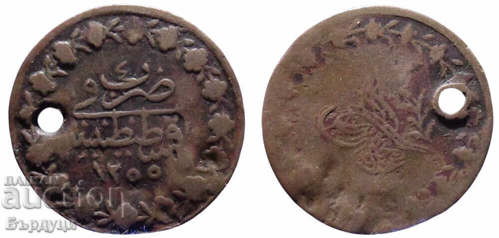 10 пара 1255/4 Османска империя 10 пара 1255/4 Османска империя
