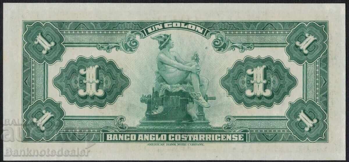 Costa Rica 1 colon 1917 Pick 121r Nesemnat Ref 306 Unc cu preț 25.50 BGN | € 13.04 Costa Rica 1 colon 1917 Pick 121r Nesemnat Ref 306 Unc cu preț 25.50 BGN | € 13.04