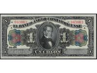 Costa Rica 1 colon 1917 Pick 121r Unsigned Reference 306 Uncirculated