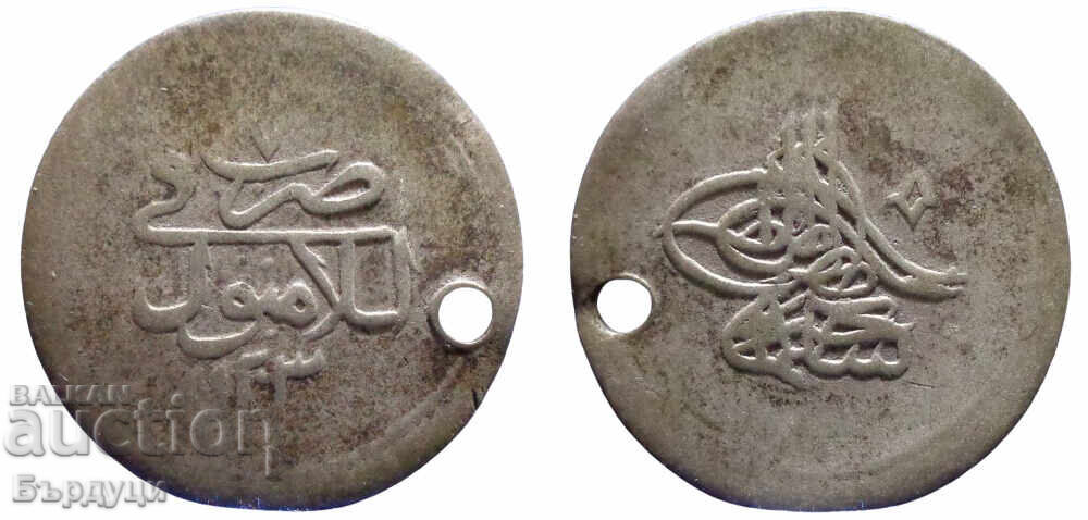 10 pairs 1203/7 Ottoman Empire 10 pairs 1203/7 Ottoman Empire